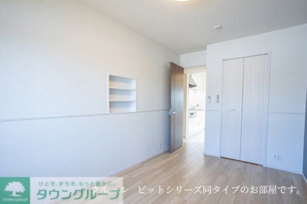 ベルデの物件内観写真